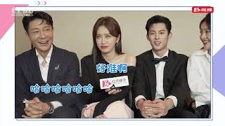 《无法恋爱的理智派》主演作客名人堂“在更高层次上认知爱情的理智与感性”X秦岚