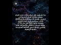 الصين تشغل أول مركز بيانات تحت الماء بطاقة الرياح يضم 2000 خادم