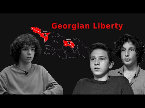 Georgian Liberty - მოზარდების შექმნილი საიტი ოკუპაციაზე
