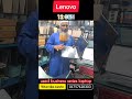 #Lenovo laptop  bd. price. used
