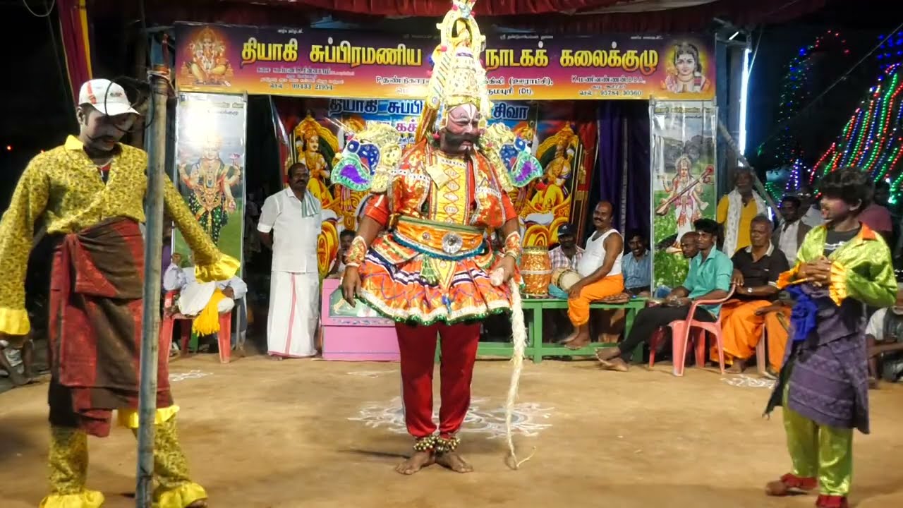 #துரியோதனனின் நகைச்சுவை காமெடி குல்ல பபூன் அட்டகாசம் therukooththu,#VISHNU24X7#துரியோதனன்