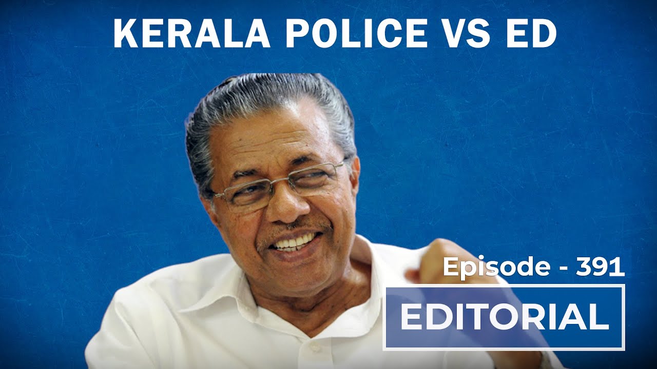 Editorial With Sujit Nair: Three Incidents That May Prove Bad For India ...