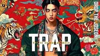 The Twelve Beats of the Zodiac : 십이지신 랩소디 | Joseon 808 Hip Hop × Trap