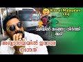     kerala in kuwait a malayali life in abbasiya  kuwait life style kuwait vlog