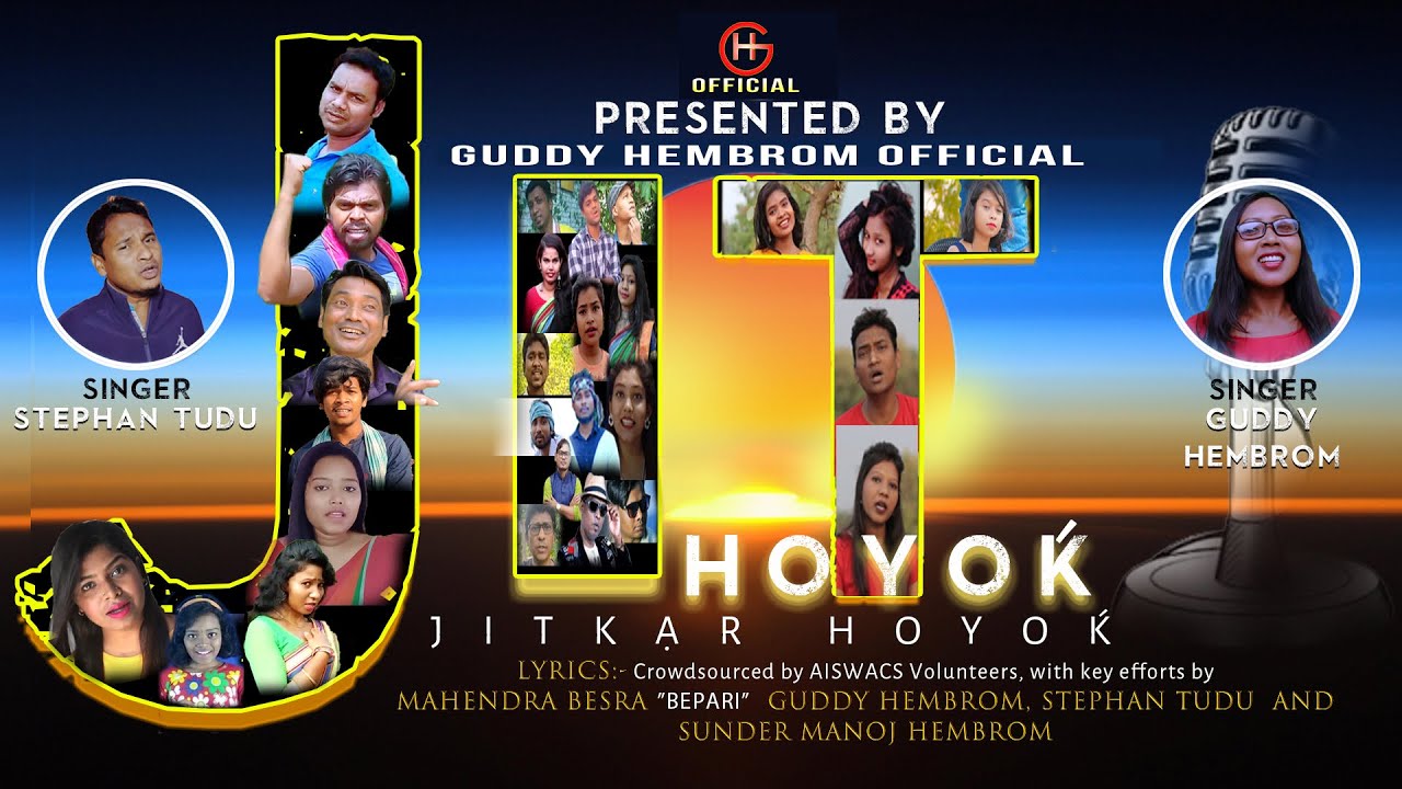 JIT HOYOK GUDDY HEMBROM STEPHAN TUDU NEW SANTHALI VIDEO SONG