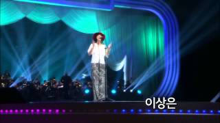 140316 열린음악회 예고 ㅣ KBS방송