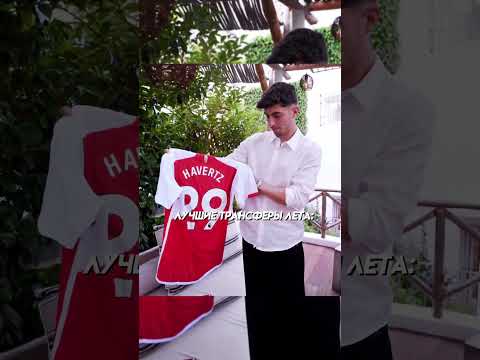 #футбол #лигачемпионов #барселона