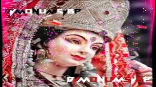 pathro ke bich mix ///dj monu ms jbp