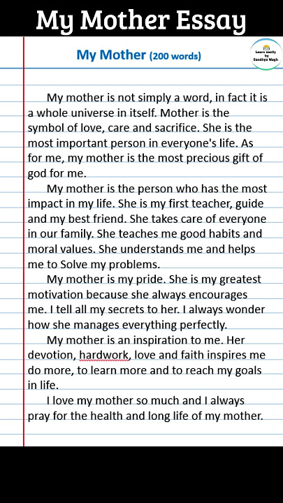 My Mother Essay in English | My Mother Essay | Essay on My Mother #englishessay #essaywriting