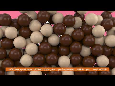 طريقة عمل جينجر بريد هاوس​ الجزء الرابع