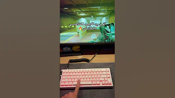 الكيبوردات المغناطيسية راح تحتل عالم القيمنق قريب Fyp اكسبلور سيت اب قيمنق كيبورد 