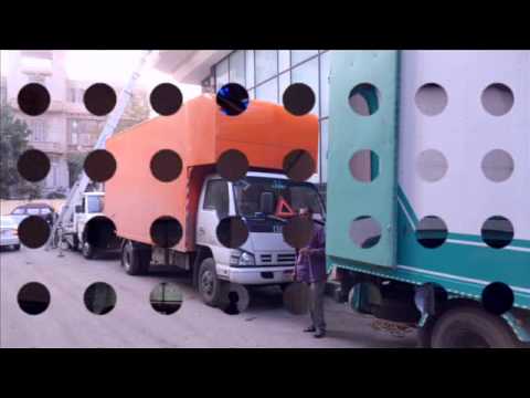 سيارات نقل عفش اسكندريه