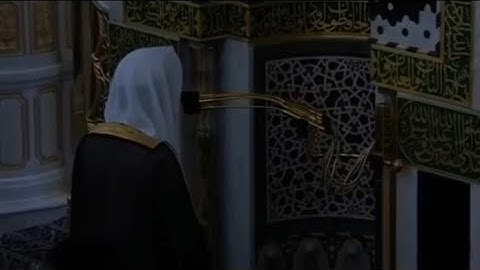 سورة الفرقان || الشيخ عبدالله البعيجان