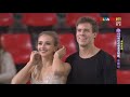 2018 Internationaux de France Ice Dance Medal Ceremony