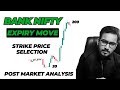 How To Select Strike Price in Banknifty ? Weekly Expiry | Post Market Learning