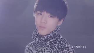 Watch Tfboys Young video