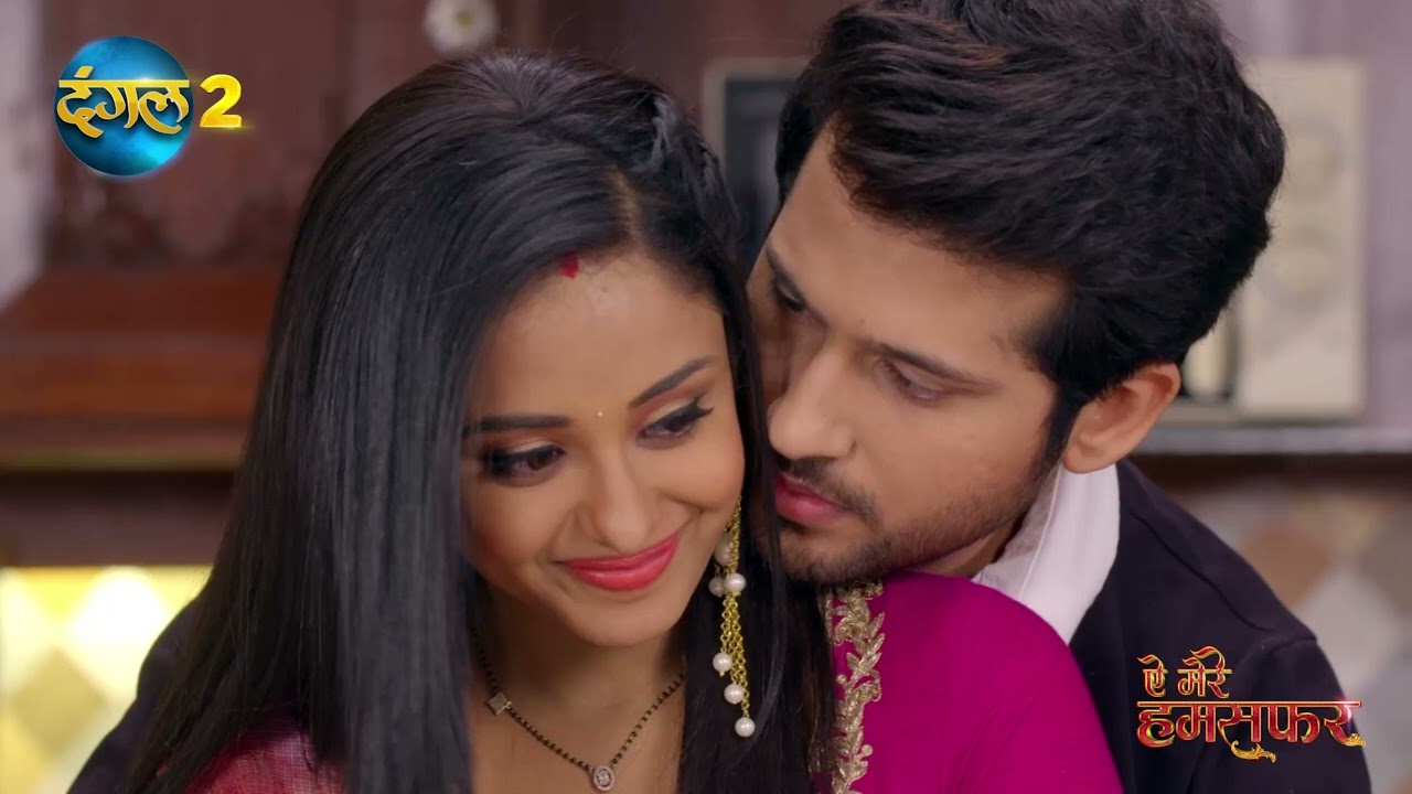 वेद और विधि के बीच बढ़ रही है नज़दीकीया | ऐ मेरे हमसफ़र | DANGAL 2