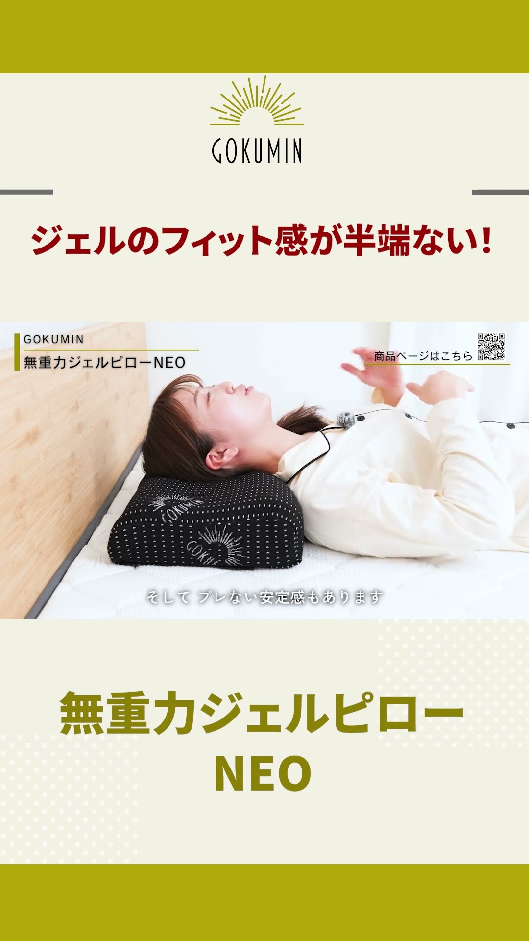 Shocking] This pillow is on another level. A hands-on review of