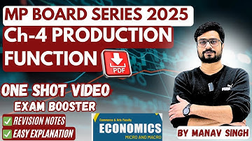 MP BOARD Economics Class 12| Chapter 4 Production Function| 2025 MP BOARD Important Questions