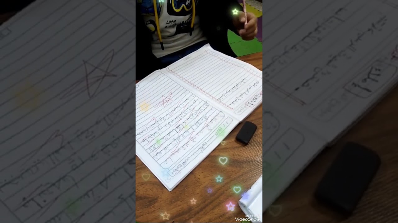 🕊️لغة عربية ❤️ إملاء 💓