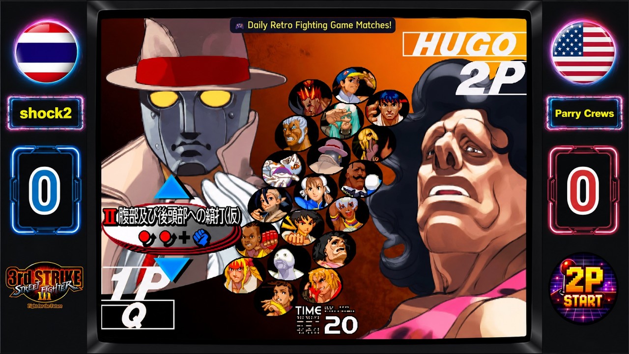 Street Fighter III FT3 Went Down to the Last Round! - YouTube