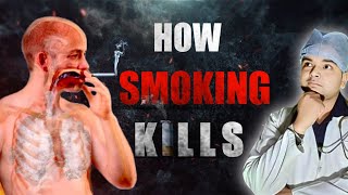 How SMOKING Kills / SMOKING का शरीर पर प्रभाव....? screenshot 2