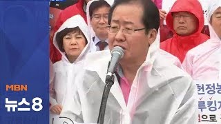 야권, '드루킹 특검' 압박…지방선거 라인업 완성한 여당