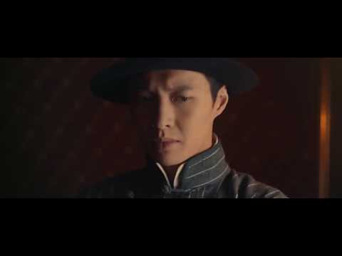 《老九门》二月红特辑：张艺兴情深义重忍别离