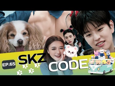 SKZ CODE | Ep.65  스키즈 비행記 (SKZ Travel Log) | REACTION #straykids