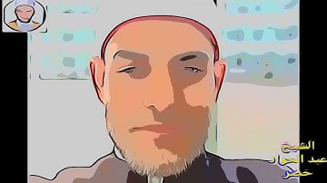 تلاوة رائعة للشيخ عبد الجواد خضر من أول سورة النساء إلى الأية 18