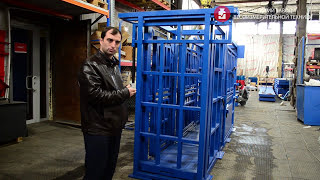 видео: Станок для фиксации КРС - ветеринарная станция  картинка: Станок для фиксации КРС - ветеринарная станция