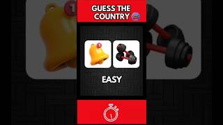 Guess The Country By Emoji's 🤔🧠⁉️#quiz #viral #youtubeshorts #usa #riddles #challenge #reels