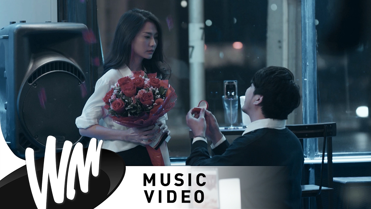 ปกเพลง ฉันไม่รู้ — BELL SUPOL