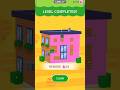 House Paint Level 17 housepaint gameplay shortsgaming House Paint Level 17 housepaint gameplay shortsgaming