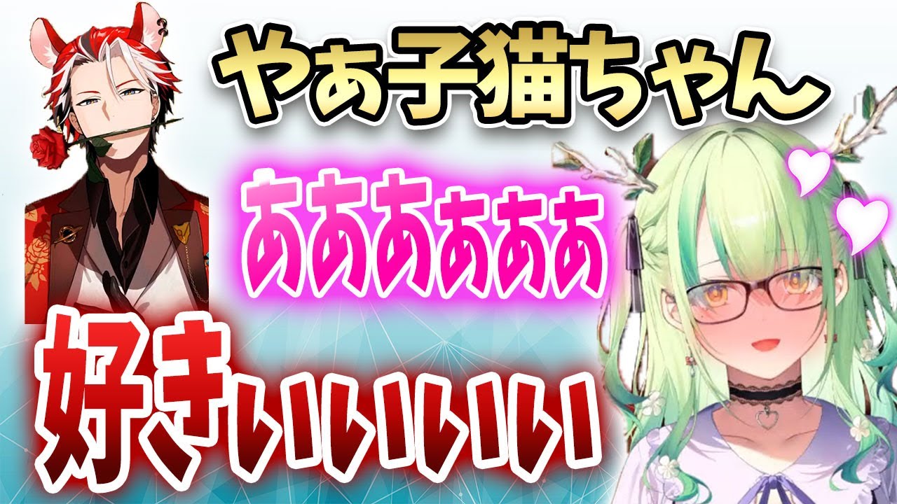 ファウナさん、見本のようなホストのハマり方を見せてしまうｗｗｗ【日英字幕/切り抜き/ホロライブ/ハコス・ベールズ/セレス・ファウナ】