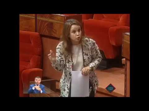 النائب المفضل الطاهري يثير أزمة نذرة الماء الصالح للشرب بدائرة غفساي وإقليم شفشاون 