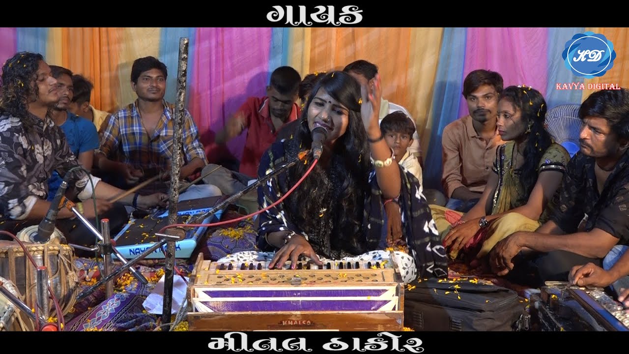 Mittal thakor live