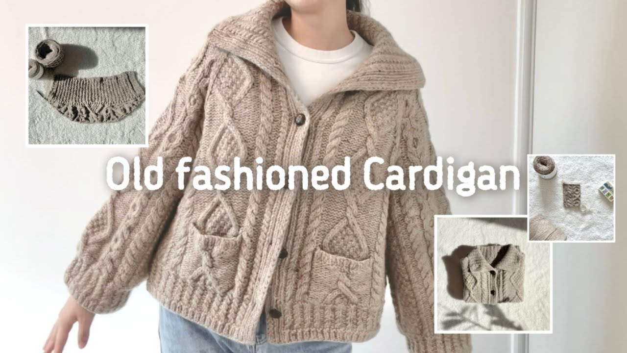 [Knitting vlog] 이젠 나도 있다 올드패션드 가디건! | Oldfashioned cardigan