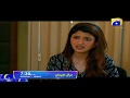 Watch BETI JAISI - Episode 74-78 Promo | HAR PAL GEO Online In HD