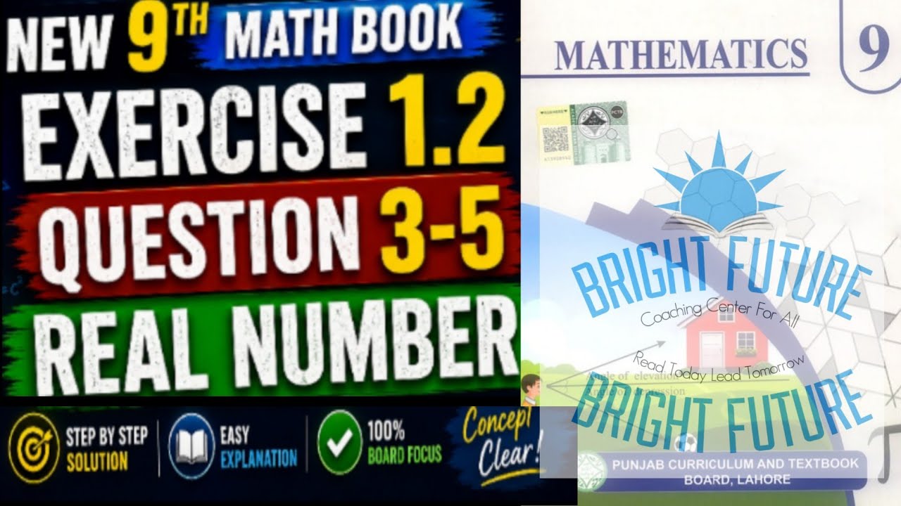 9th Class New Math Exercise#1.2 Question#3-5 - YouTube