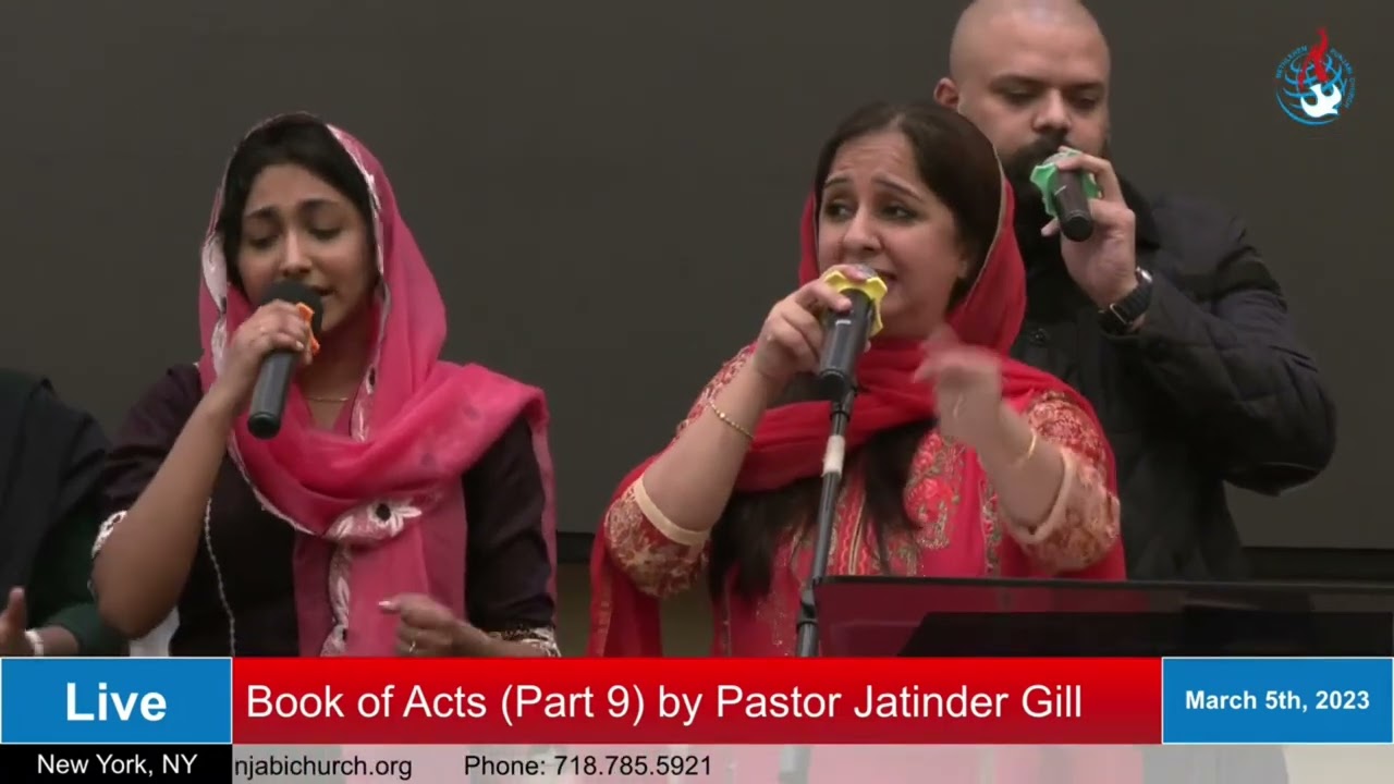 kafara mera tu hi hai by BPC Choir