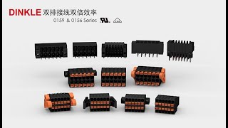 【中文】町洋 Dinkle - PCB端子台 - 0159 & 0156系列