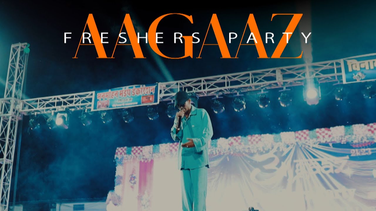 || AAGAAZ || FRESHERS PARTY \\ 2K23 \\ HIGHLIGHT  \\ Wed Moments Photography \\