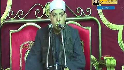 من أروع ما قرأ الكروان فضيلة القارئ محمد فاروق أبو الخير