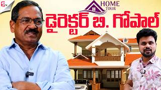 MUST SEE!🤯Director B.Gopal Home Tour🏠🤩| Celebrity Life | SumanTV Roshan@sumantvhometours
