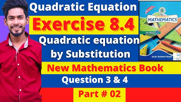 Exercise 8.4 Unit 8 Quadratic Equations | New Maths Book | Sindh Karachi Board | Hindi Urdu | Part 2