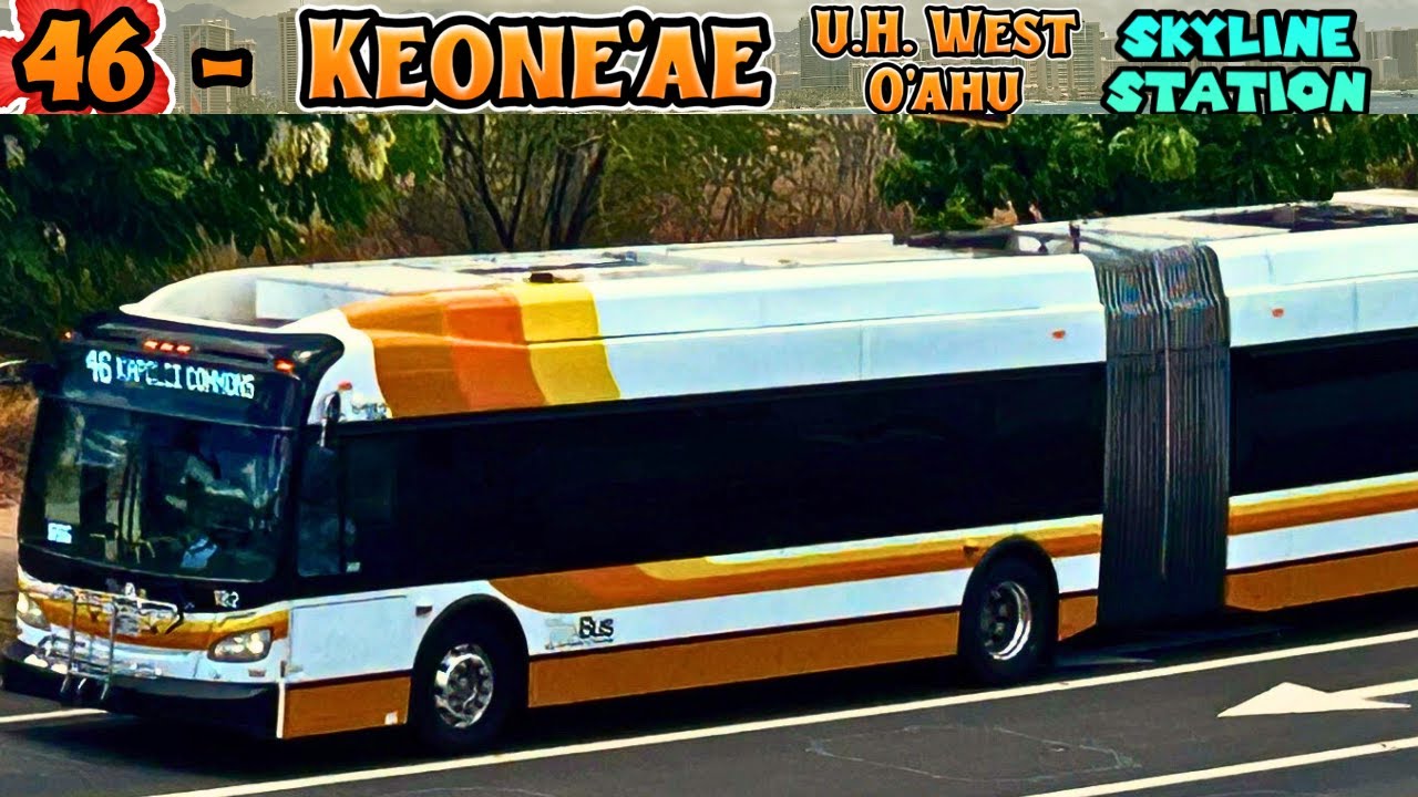 Honolulu TheBus - Route 46 - 2014 New Flyer XDE60 