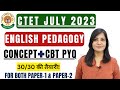 CTET JULY 2023 || ENGLISH PEDAGOGY MCQs ctet || ctet july class 13 #ctet2023 #mathspedagogy #ctet