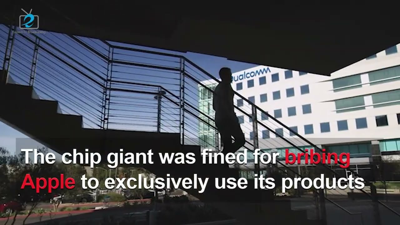 US chip giant Qualcomm wins anti-trust case against EU