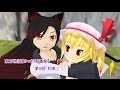 東方物語【ゆっくり茶番劇】第9話「約束」